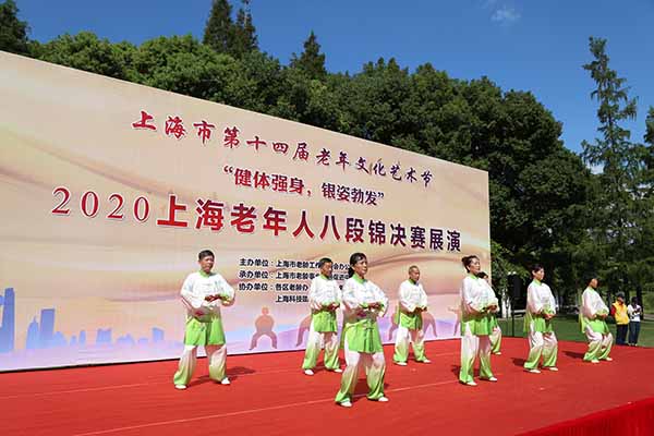 老小孩大学堂