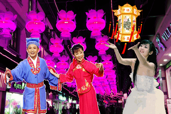 欢庆元宵节综合素材-音画交流-老年人之家网 -  by