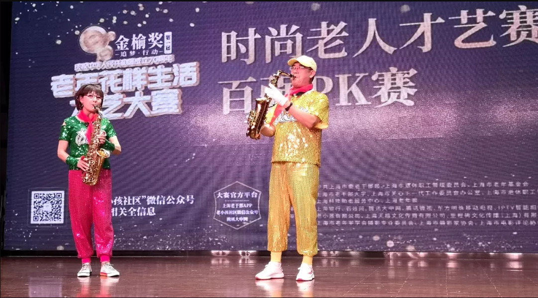 首场PK赛精彩留影