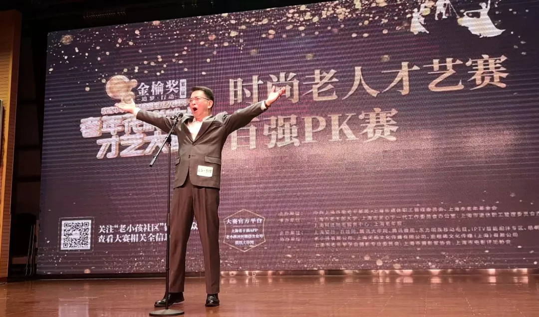 首场PK赛精彩留影