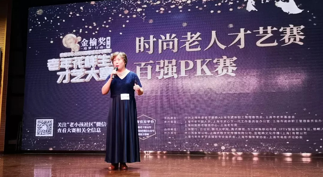 首场PK赛精彩留影
